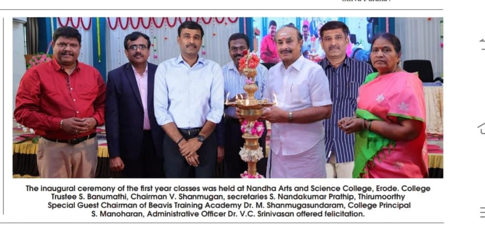 27-06-2025-inaugural-01