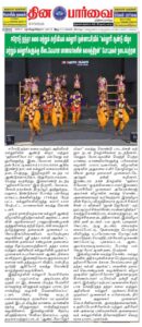 01.03.2026-NASC-DINA PARVAI.jpg